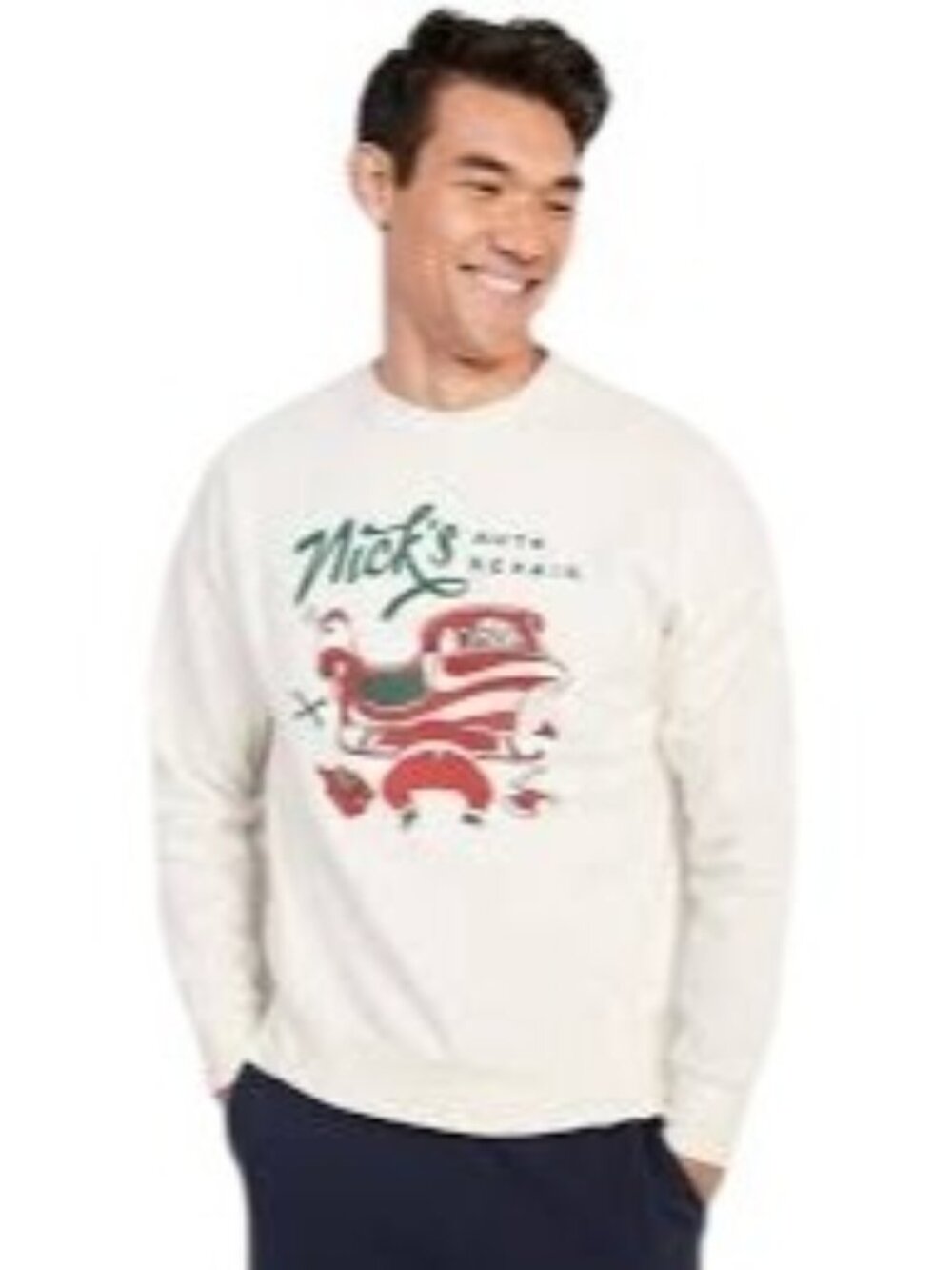 Old Navy Nicks Auto Repair Christmas Graphic Sweatshirt Crewneck Pullover Men's